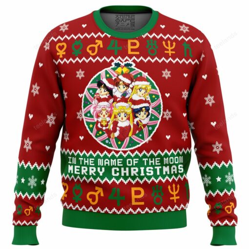 1659692547a231603914 In the name of the moon merry Christmas sweater
