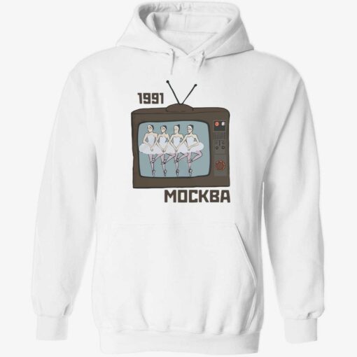 up het up sweatshirt 1991 mockba moscow91 2 1 1991 mockba sweatshirt