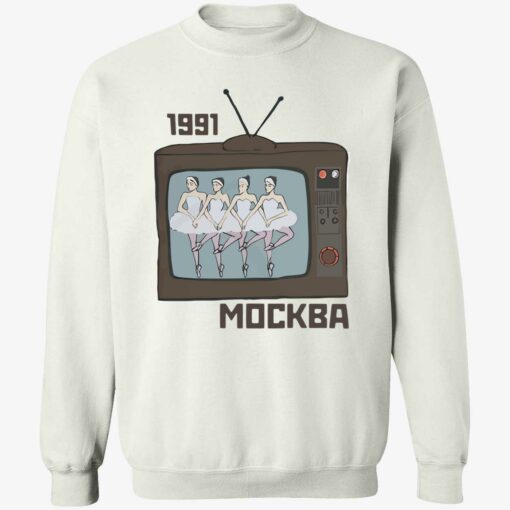 up het up sweatshirt 1991 mockba moscow91 3 1 1991 mockba sweatshirt