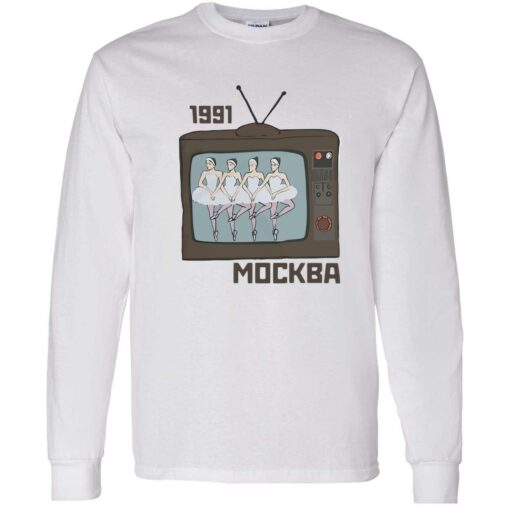 up het up sweatshirt 1991 mockba moscow91 4 1 1991 mockba sweatshirt