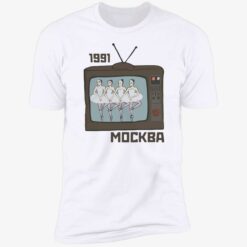 up het up sweatshirt 1991 mockba moscow91 5 1 1991 mockba sweatshirt