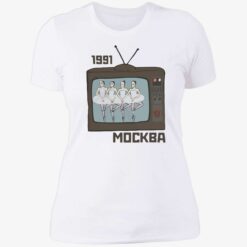 up het up sweatshirt 1991 mockba moscow91 6 1 1991 mockba sweatshirt