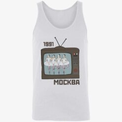 up het up sweatshirt 1991 mockba moscow91 8 1 1991 mockba sweatshirt
