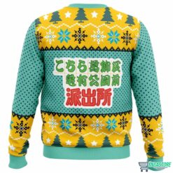 Kankichi Ryotsu KochiKameTokyo Beat Cops Ugly Christmas Sweater 2 Kankichi Ryotsu KochiKameTokyo Beat Cops Ugly Christmas Sweater