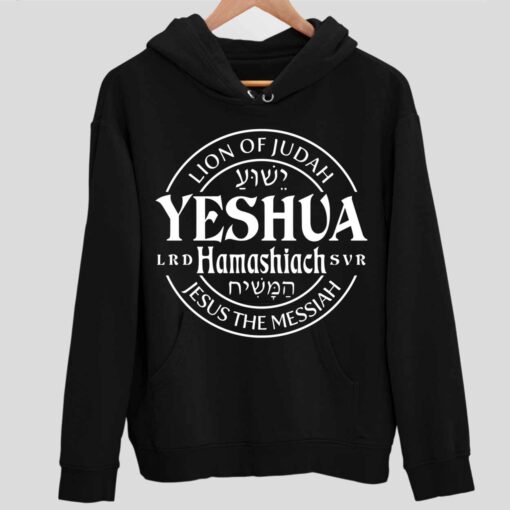 Womens Yeshua Hamashiach Jesus is Messiah Printed Casual Shirt 2 1 Women's Yeshua Hamashiach Jesus is Messiah Printed Casual Hoodie
