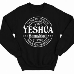 Womens Yeshua Hamashiach Jesus is Messiah Printed Casual Shirt 3 1 Women's Yeshua Hamashiach Jesus is Messiah Printed Casual Hoodie